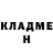 Амфетамин Розовый ImTainOrNot