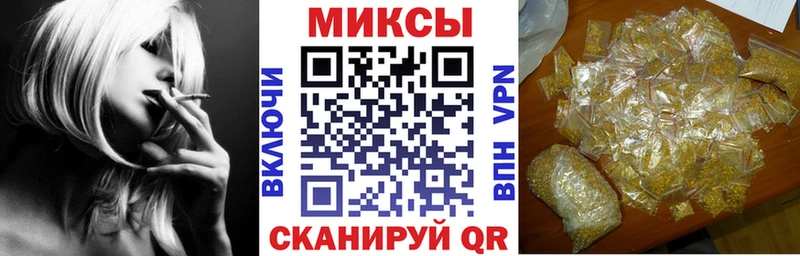 Бутират BDO  наркотики  blacksprut ONION  Сочи 