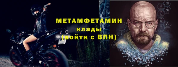 каннабис Надым