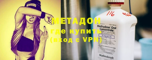 apvp Алексин