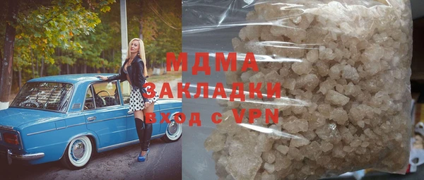 apvp Алексин