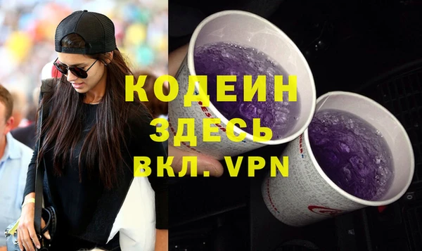 МДПВ Абаза