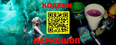 соль ск Среднеуральск
