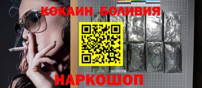 каннабис Старая Купавна
