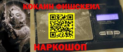 соль ск Среднеуральск