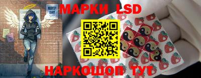 каннабис Старая Купавна