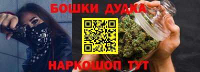 крисы Ставрополь