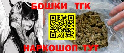 соль ск Среднеуральск