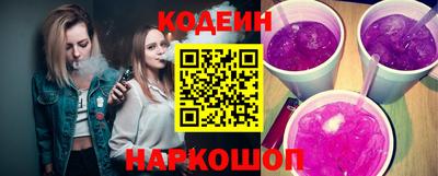 крисы Ставрополь