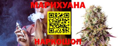 соль ск Среднеуральск