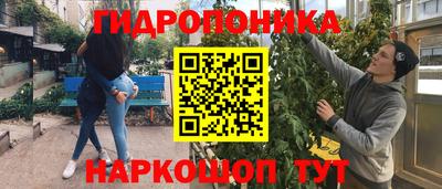 соль ск Среднеуральск