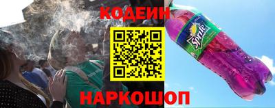 меф VHQ Славгород