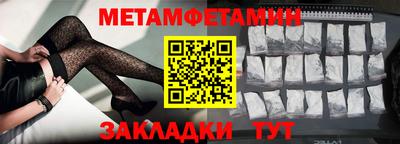 кокс Сланцы