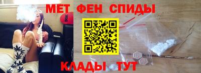 соль ск Среднеуральск
