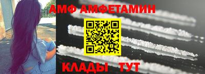 соль ск Среднеуральск