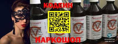 соль ск Среднеуральск
