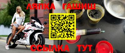 соль ск Среднеуральск