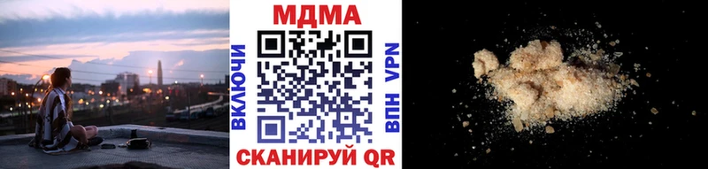 hydra ССЫЛКА  закладки  Сочи  MDMA Molly 